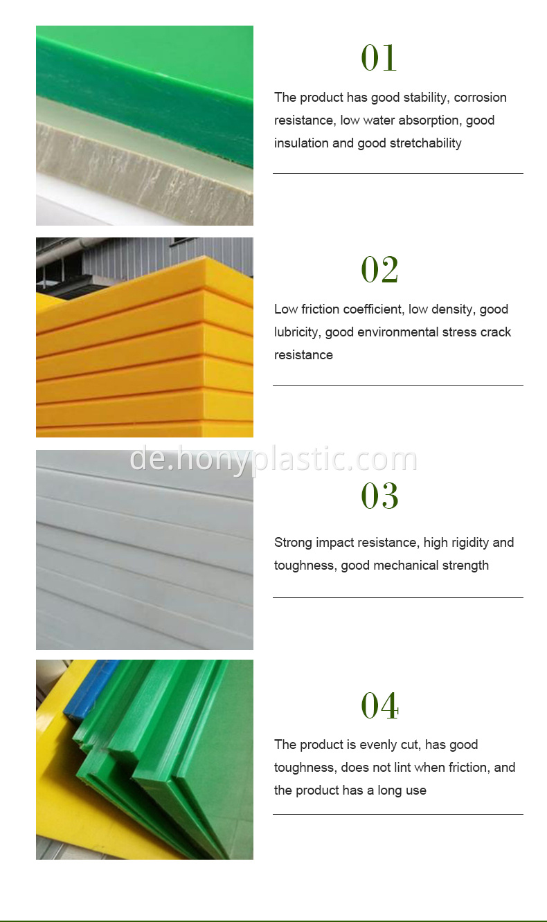 HDPE-6 HDPE-6